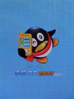 心声直达倾听你我OPPOA103详细评测