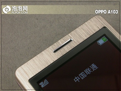 心声直达倾听你我OPPOA103详细评测