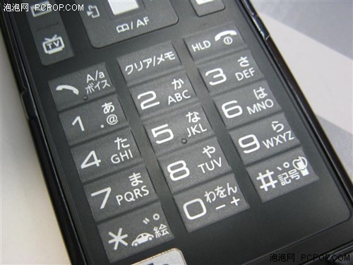 极品砖头！日系手机再次浇fans们冷水