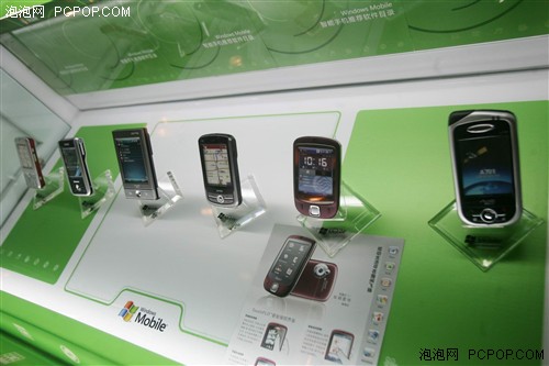 强强联合微软与迪信通开展深度合作