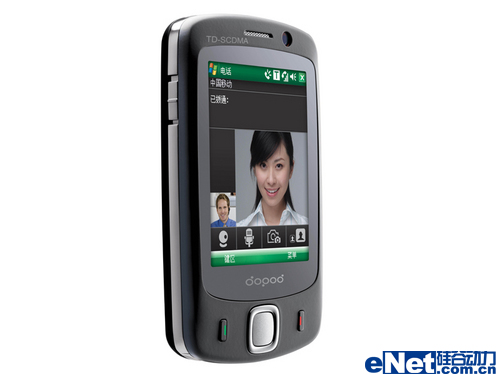 дմ׿TDֻS700