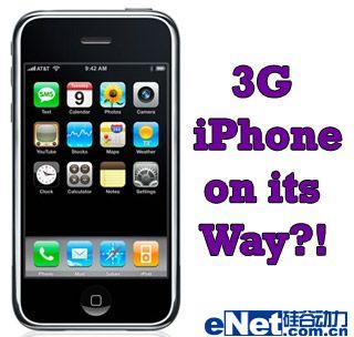 ̼O23GiPhone۸