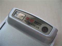 打出最新低价！三星U608让水货无处藏