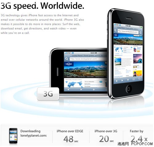 ������������ʮ�����ɾܾ�3G��iPhone
