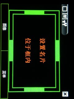 点此在新窗口浏览图片