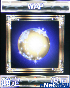CECT��ˮ���ֻ�VEVA����(4)