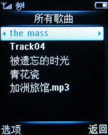 ������M600����(4)