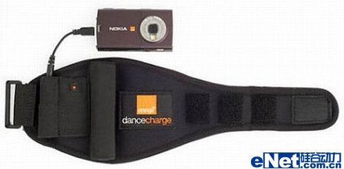 Orange��˾�Ƴ������˶��ֻ������