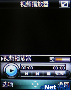 ഺʱкϵV76ֻ(5)