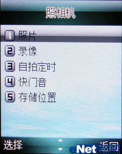 ഺʱкϵV76ֻ(5)