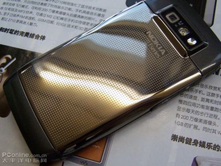 商务天子降临!诺基亚E71天价震撼抵京