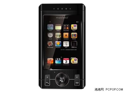 异族 重见天日 !近期非常规概念手机_手机