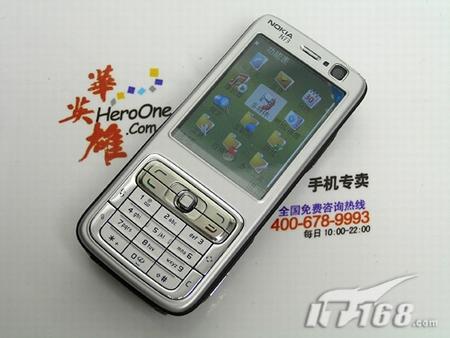 ����320������ŵ����N73����1750Ԫ