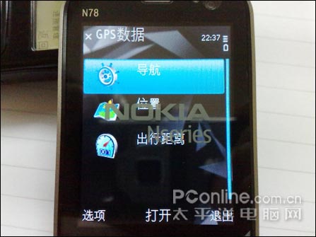 肺腑之言!诺基亚N73玩家谈N78使用后感