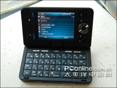 i-mate
