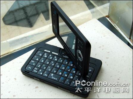 i-mate