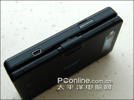 i-mate