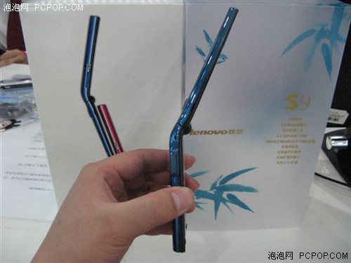 拥有完美曲线联想镜面翻盖机S9只要999