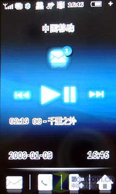 时尚又实用飞利浦全屏触控手机X800评测(4)