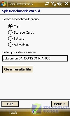 500����������GPS�����ֻ�Omnia����(6)