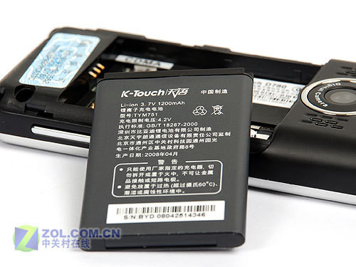双网双待天语实用商务手机D780评测(3)