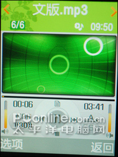 G��˫��˫�������ж������»�D788����(4)