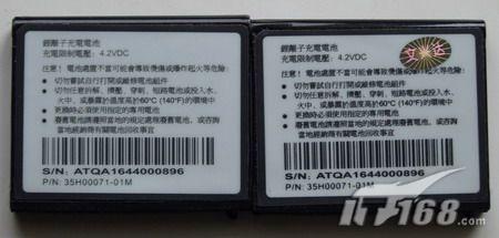 点此在新窗口浏览图片