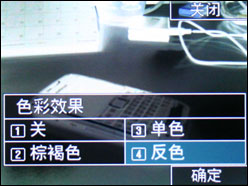 ������Ƶ¼��LG����KC550���㹦������(2)