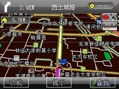 ����ȫ����Ħ����������Q8����������(4)