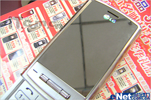 ����ʱ��LG����CDMA�ֻ�KG70c��2499