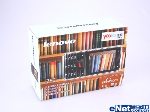 ��ת�������������Լֱ���i760ͼ��
