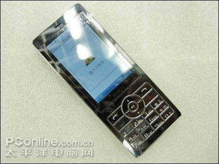 宋慧乔挚爱 步步高I8镜面手机特卖