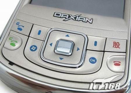[��ɳ]˫��Ҳ�������C9000�ؼ�1699Ԫ