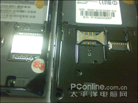 实力碰撞!钻石iPhone三星i908全面对决
