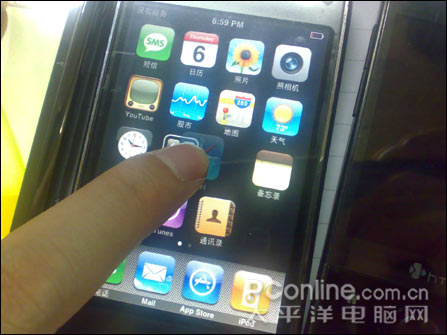 实力碰撞!钻石iPhone三星i908全面对决