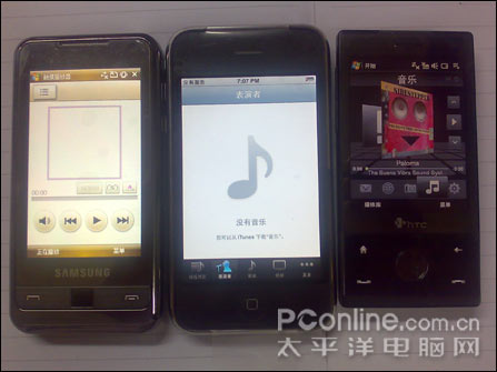 实力碰撞!钻石iPhone三星i908全面对决