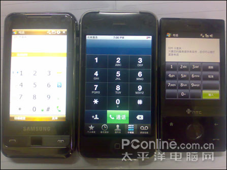 实力碰撞!钻石iPhone三星i908全面对决