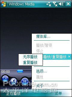 WM6+双卡双待!琦基智能商务手机i55评测