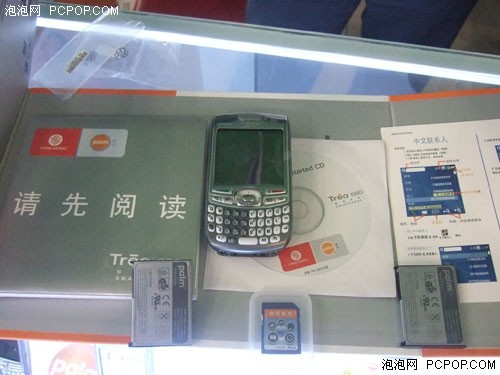 �鵽��ʱ�����٣��ʺϿ���������ֻ�
