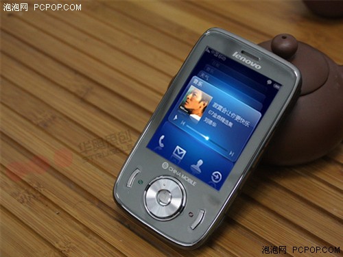 ʵ�ò�����2000Ԫ�ֻ�����Լ۵���