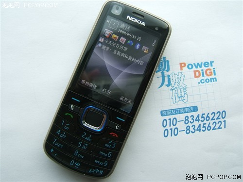 ʵ�ò�����2000Ԫ�ֻ�����Լ۵���
