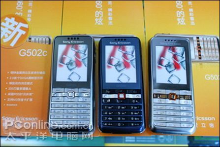 ʵ������������ý���ֻ�G502��ǧ