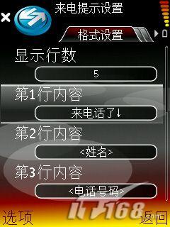 �����֪����ŵ����N73����ͨ��ϸ����