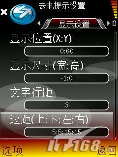 �����֪����ŵ����N73����ͨ��ϸ����