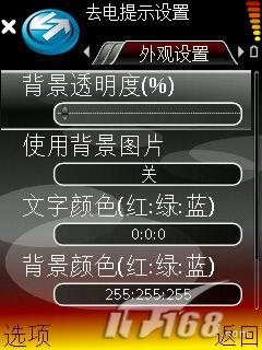 �����֪����ŵ����N73����ͨ��ϸ����