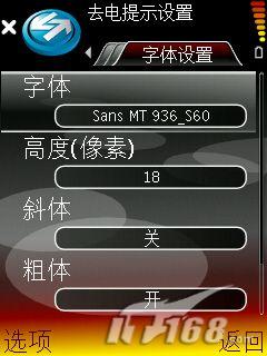 �����֪����ŵ����N73����ͨ��ϸ����