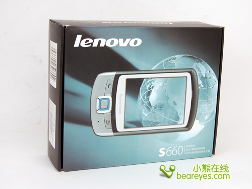 联想S660评测