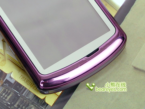 联想S660评测