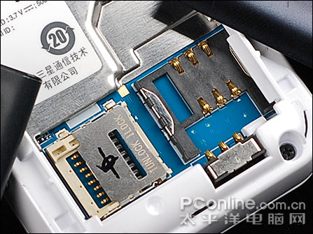 购机入网真实惠 三星F258国美还赠礼_手机