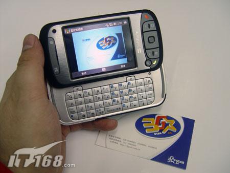 [重庆]侧滑盖靓机 全新多普达D9000再到_手机